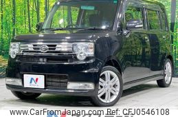 daihatsu move-conte 2012 -DAIHATSU--Move Conte DBA-L585S--L585S-0030079---DAIHATSU--Move Conte DBA-L585S--L585S-0030079-