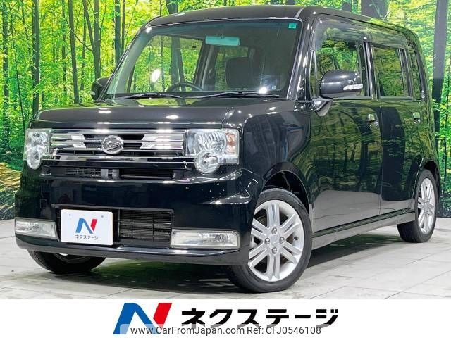 daihatsu move-conte 2012 -DAIHATSU--Move Conte DBA-L585S--L585S-0030079---DAIHATSU--Move Conte DBA-L585S--L585S-0030079- image 1