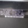 subaru forester 2014 NIKYO_TB50113 image 34