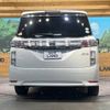 nissan elgrand 2017 -NISSAN--Elgrand DBA-TE52--TE52-090309---NISSAN--Elgrand DBA-TE52--TE52-090309- image 14