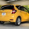 nissan note 2019 -NISSAN--Note DAA-HE12--HE12-238001---NISSAN--Note DAA-HE12--HE12-238001- image 18