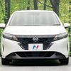 nissan note 2022 -NISSAN--Note 6AA-E13--E13-087061---NISSAN--Note 6AA-E13--E13-087061- image 16