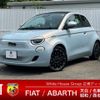 fiat fiat-others 2024 CFJ1675654 image 1