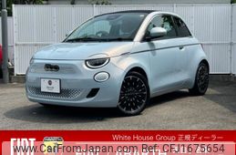fiat fiat-others 2024 CFJ1675654