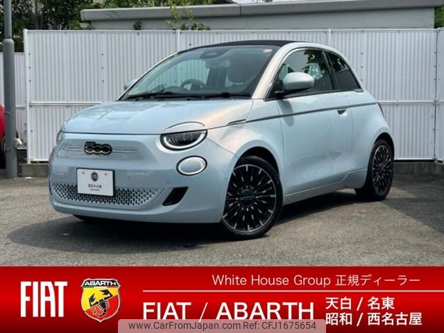 fiat fiat-others 2024 CFJ1675654 image 1