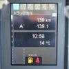 mitsubishi-fuso fighter 2025 -MITSUBISHI--Fuso Fighter 2KG-FK62F--FK62F-620319---MITSUBISHI--Fuso Fighter 2KG-FK62F--FK62F-620319- image 24