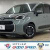 toyota sienta 2023 quick_quick_6AA-MXPL10G_MXPL10-1042092 image 1