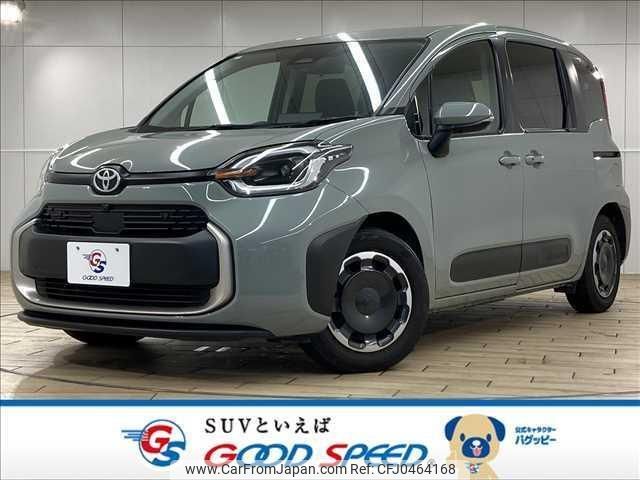 toyota sienta 2023 quick_quick_6AA-MXPL10G_MXPL10-1042092 image 1