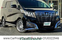 toyota alphard 2015 -TOYOTA--Alphard DBA-AGH30W--AGH30-0050153---TOYOTA--Alphard DBA-AGH30W--AGH30-0050153-