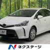 toyota prius-α 2018 -TOYOTA--Prius α DAA-ZVW41W--ZVW41-0076532---TOYOTA--Prius α DAA-ZVW41W--ZVW41-0076532- image 1