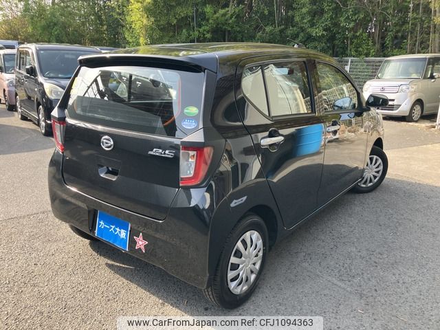 daihatsu mira-e-s 2020 -DAIHATSU--Mira e:s 5BA-LA350S--LA350S-0208977---DAIHATSU--Mira e:s 5BA-LA350S--LA350S-0208977- image 2
