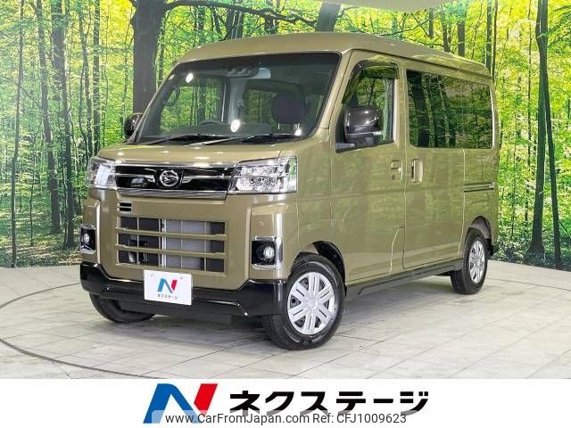 used-cars-for-sale
