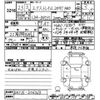 nissan x-trail 2011 CFJ1779016 image 3