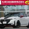 nissan aura 2024 -NISSAN--AURA 6AA-FSNE13--FSNE13-593***---NISSAN--AURA 6AA-FSNE13--FSNE13-593***- image 1