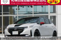nissan aura 2024 -NISSAN--AURA 6AA-FSNE13--FSNE13-593***---NISSAN--AURA 6AA-FSNE13--FSNE13-593***-