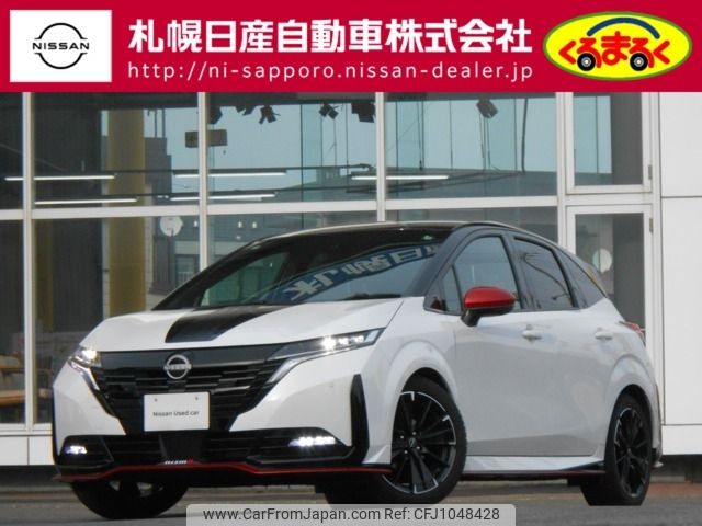 nissan aura 2024 -NISSAN--AURA 6AA-FSNE13--FSNE13-593***---NISSAN--AURA 6AA-FSNE13--FSNE13-593***- image 1