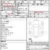 honda integra 2003 quick_quick_LA-DC5_DC5-1013492 image 21
