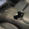 maserati maserati-others 2023 CFJ1582104 image 14