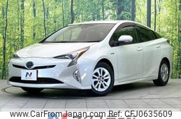 toyota prius 2017 -TOYOTA--Prius DAA-ZVW50--ZVW50-8059448---TOYOTA--Prius DAA-ZVW50--ZVW50-8059448-