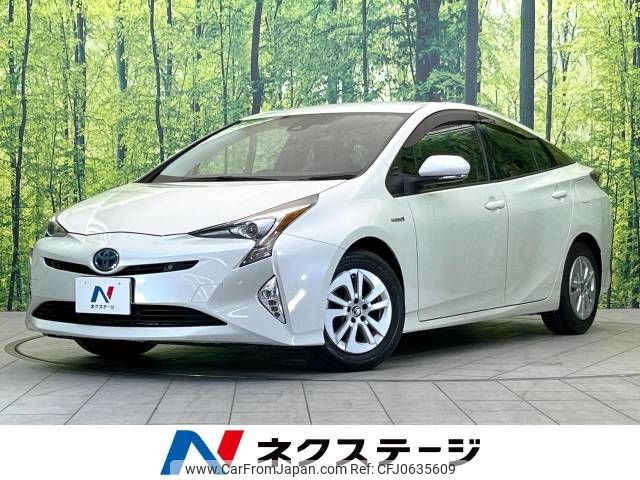 toyota prius 2017 -TOYOTA--Prius DAA-ZVW50--ZVW50-8059448---TOYOTA--Prius DAA-ZVW50--ZVW50-8059448- image 1