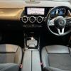 mercedes-benz gla-class 2020 -MERCEDES-BENZ--Benz GLA 3DA-247713M--W1N2477132J118412---MERCEDES-BENZ--Benz GLA 3DA-247713M--W1N2477132J118412- image 16