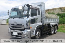 nissan diesel-ud-quon 2011 -NISSAN--Quon LDG-CW5XL--CW5XL-00296---NISSAN--Quon LDG-CW5XL--CW5XL-00296-