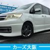 nissan serena 2009 CFJ1825584 image 1