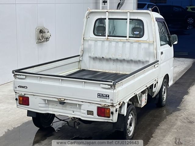 daihatsu hijet-truck 2004 -DAIHATSU--Hijet Truck S210P-0253998---DAIHATSU--Hijet Truck S210P-0253998- image 2