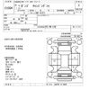 mazda bongo-truck 2019 -MAZDA--Bongo Truck SLP2T-111328---MAZDA--Bongo Truck SLP2T-111328- image 3