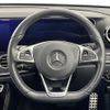 mercedes-benz e-class 2017 -MERCEDES-BENZ--Benz E Class RBA-213042C--WDD2130422A041848---MERCEDES-BENZ--Benz E Class RBA-213042C--WDD2130422A041848- image 13