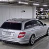 mercedes-benz c-class-station-wagon 2009 -MERCEDES-BENZ--Benz C Class Wagon WDD2042412F433303---MERCEDES-BENZ--Benz C Class Wagon WDD2042412F433303- image 2