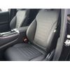 mercedes-benz glc-class 2025 -MERCEDES-BENZ--Benz GLC 3CA-254605--W1N2546052F321***---MERCEDES-BENZ--Benz GLC 3CA-254605--W1N2546052F321***- image 18