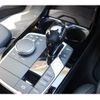 bmw 1-series 2020 CFJ1606151 image 7