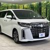 toyota alphard 2023 -TOYOTA--Alphard 3BA-AGH30W--AGH30-0455833---TOYOTA--Alphard 3BA-AGH30W--AGH30-0455833- image 18