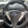 nissan serena 2014 -NISSAN--Serena DAA-HFC26--HFC26-230242---NISSAN--Serena DAA-HFC26--HFC26-230242- image 7