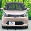 mitsubishi ek-wagon 2015 -MITSUBISHI--ek Wagon DBA-B11W--B11W-0134415---MITSUBISHI--ek Wagon DBA-B11W--B11W-0134415- image 15