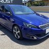 peugeot 308 2015 -PEUGEOT--Peugeot 308 ABA-T9HN02--VF3LPHNYWFS246661---PEUGEOT--Peugeot 308 ABA-T9HN02--VF3LPHNYWFS246661- image 14