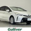 toyota prius-α 2015 -TOYOTA--Prius α DAA-ZVW41W--ZVW41-3374130---TOYOTA--Prius α DAA-ZVW41W--ZVW41-3374130- image 1