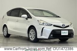 toyota prius-α 2015 -TOYOTA--Prius α DAA-ZVW41W--ZVW41-3374130---TOYOTA--Prius α DAA-ZVW41W--ZVW41-3374130-