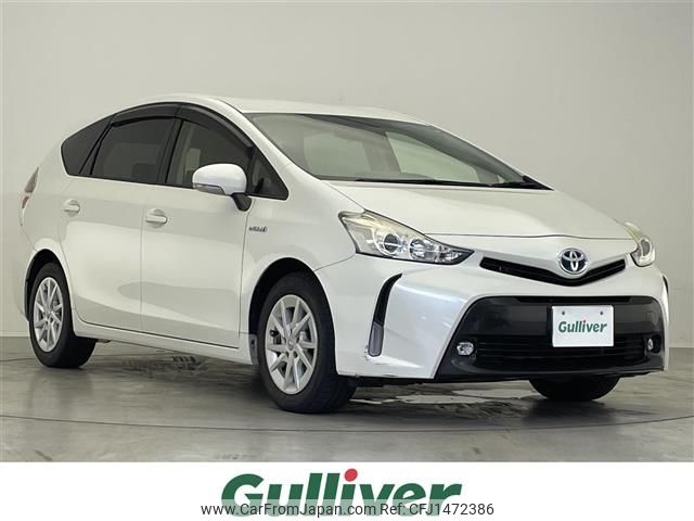 toyota prius-α 2015 -TOYOTA--Prius α DAA-ZVW41W--ZVW41-3374130---TOYOTA--Prius α DAA-ZVW41W--ZVW41-3374130- image 1