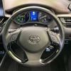 toyota c-hr 2017 -TOYOTA--C-HR DAA-ZYX10--ZYX10-2036787---TOYOTA--C-HR DAA-ZYX10--ZYX10-2036787- image 12