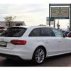 audi s4-avant 2012 CFJ8029458 image 2