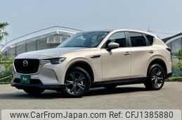 mazda mazda-others 2024 quick_quick_KH5P_KH5P-105811