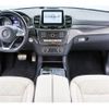 mercedes-benz amg 2016 -MERCEDES-BENZ 【名変中 】--AMG 166064--1A036573---MERCEDES-BENZ 【名変中 】--AMG 166064--1A036573- image 15