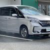 nissan serena 2021 -NISSAN--Serena 6AA-HC27--HC27-029623---NISSAN--Serena 6AA-HC27--HC27-029623- image 1