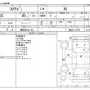 mazda flair-wagon 2014 -MAZDA 【静岡 581ｾ 524】--Flair Wagon DBA-MM32S--MM32S-112759---MAZDA 【静岡 581ｾ 524】--Flair Wagon DBA-MM32S--MM32S-112759- image 3