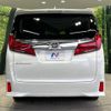 toyota alphard 2022 -TOYOTA--Alphard 3BA-AGH30W--AGH30-0438447---TOYOTA--Alphard 3BA-AGH30W--AGH30-0438447- image 18