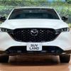 mazda cx-5 2022 -MAZDA--CX-5 3DA-KF2P--KF2P-516967---MAZDA--CX-5 3DA-KF2P--KF2P-516967- image 14