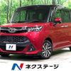 toyota tank 2018 CFJ1826546 image 1