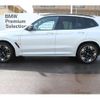 bmw ix3 2023 -BMW--BMW iX3 ZAA-42DU44--WBY42DU060SA02659---BMW--BMW iX3 ZAA-42DU44--WBY42DU060SA02659- image 12